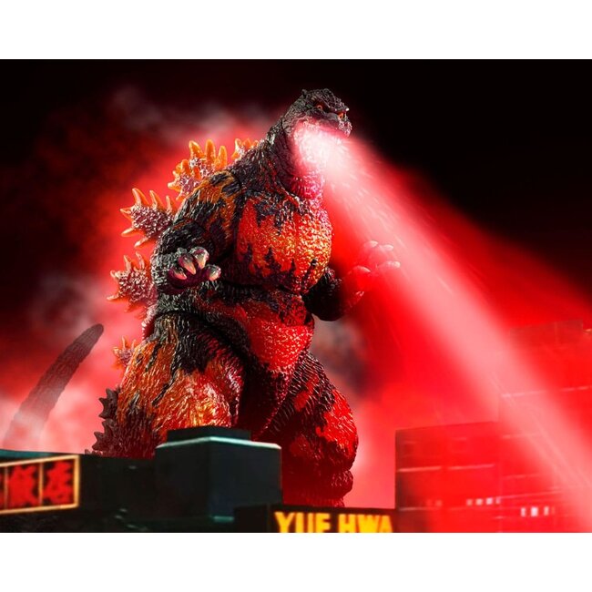 Godzilla vs. Destoroyah S.H. MonsterArts Action Figure Godzilla 1995 70th Anniversary Special Ver. 16 cm