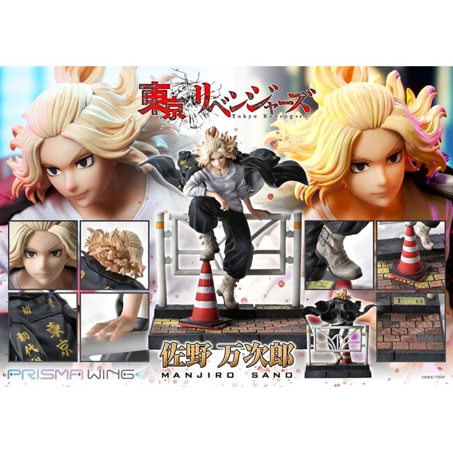 Tokyo Revengers Prisma Wing PVC Statue 1/7 Manjiro Sano 23 cm