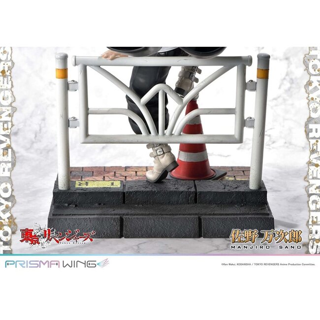 Tokyo Revengers Prisma Wing PVC Statue 1/7 Manjiro Sano 23 cm