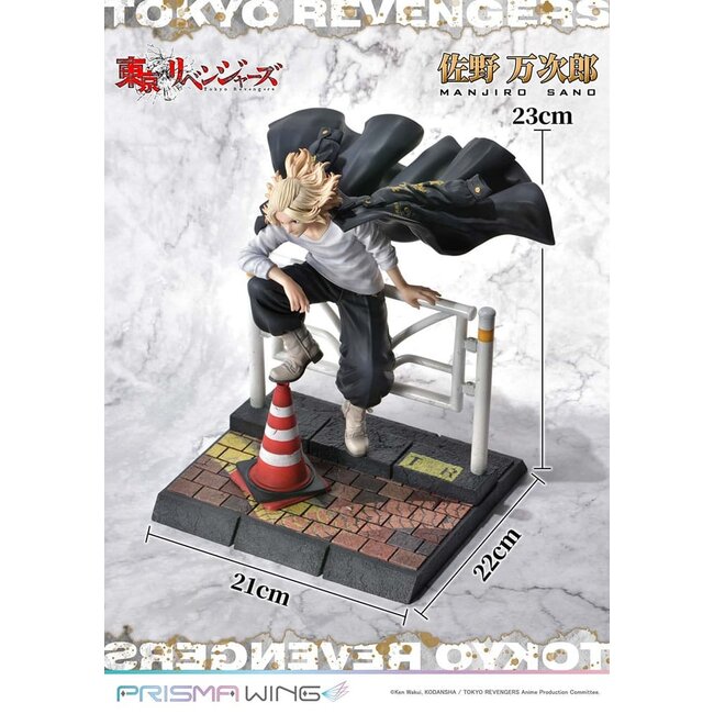 Tokyo Revengers Prisma Wing PVC Statue 1/7 Manjiro Sano 23 cm