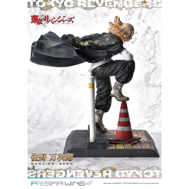Tokyo Revengers Prisma Wing PVC Statue 1/7 Manjiro Sano 23 cm