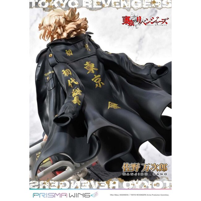 Tokyo Revengers Prisma Wing PVC Statue 1/7 Manjiro Sano 23 cm