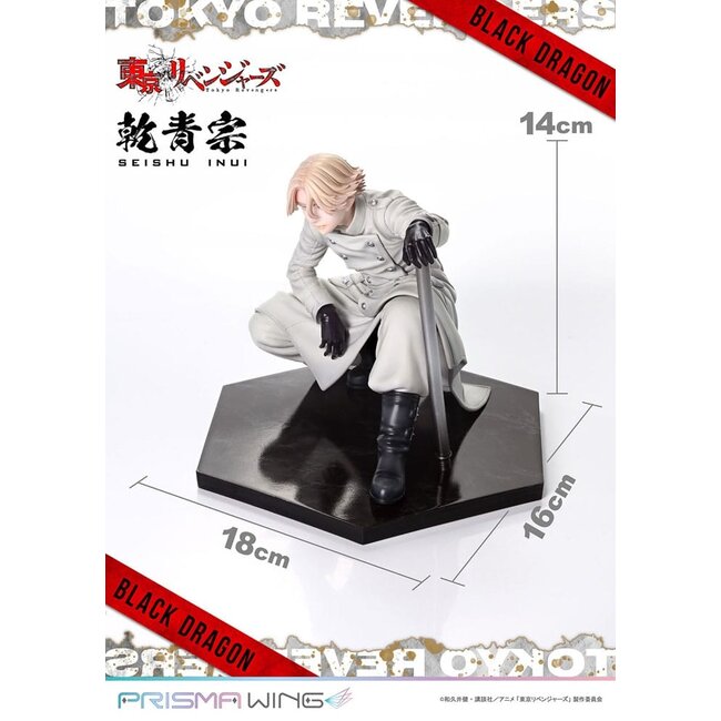 Tokyo Revengers Prisma Wing PVC Statue 1/7 Seishu Inui 14 cm