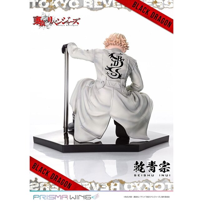 Tokyo Revengers Prisma Wing PVC Statue 1/7 Seishu Inui 14 cm