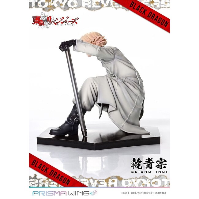 Tokyo Revengers Prisma Wing PVC Statue 1/7 Seishu Inui 14 cm