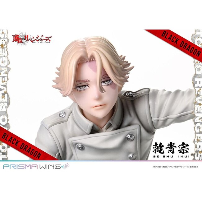 Tokyo Revengers Prisma Wing PVC Statue 1/7 Seishu Inui 14 cm