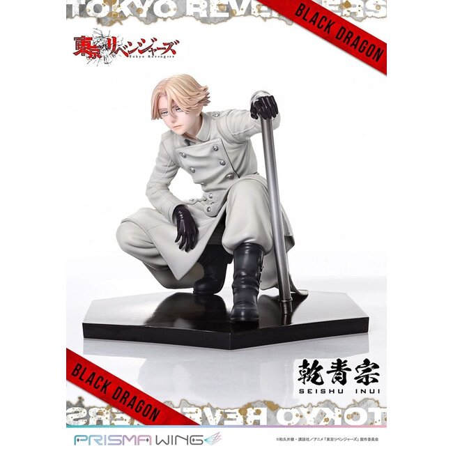 Tokyo Revengers Prisma Wing PVC Statue 1/7 Seishu Inui 14 cm