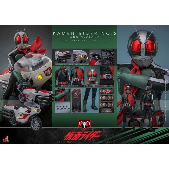 Kamen Rider 1/6 Kamen Rider No. 2 and Cylone 30 cm