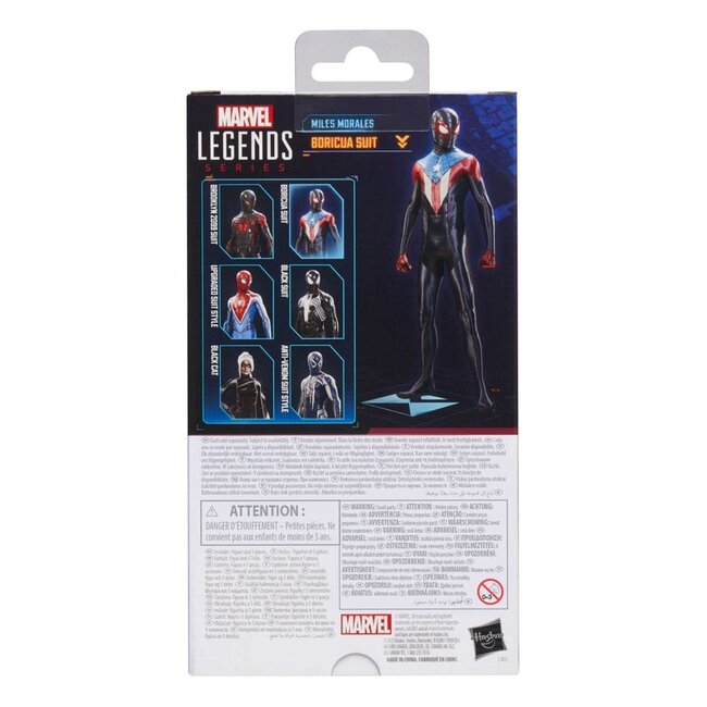 Spider-Man 2 Marvel Legends Gamerverse Actionfigur Miles Morales (Boricua-Anzug) 15 cm