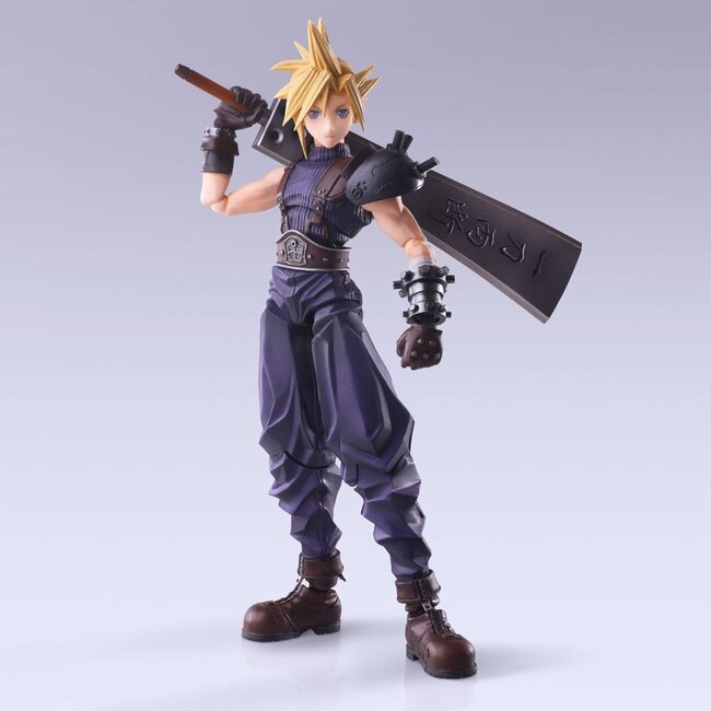 Final Fantasy VII Bring Arts Actionfigur Cloud Strife Hardedge Ver. 15 cm