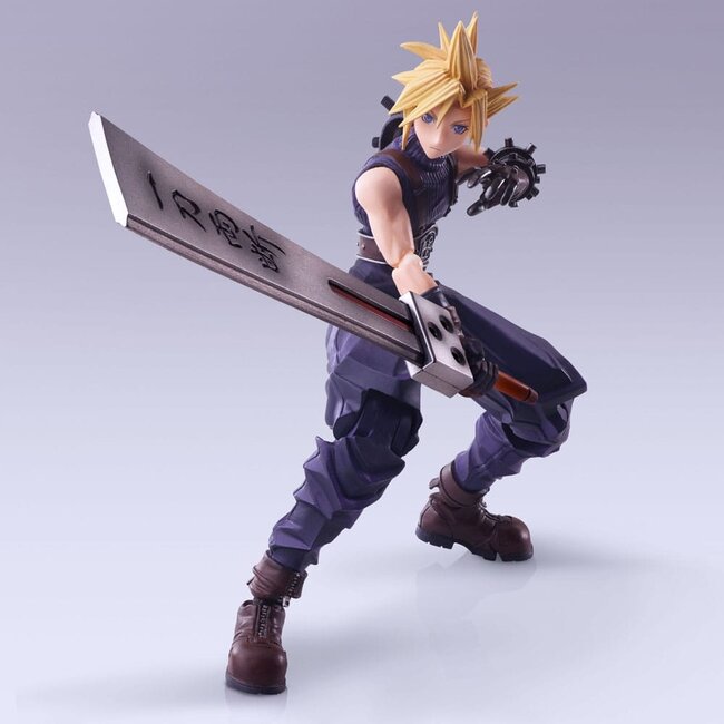 Final Fantasy VII Bring Arts Actionfigur Cloud Strife Hardedge Ver. 15 cm