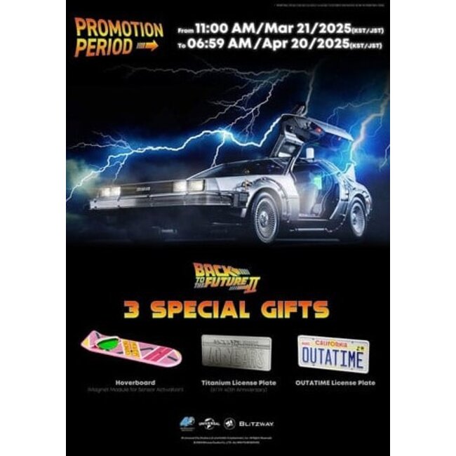 Back to the Future II Premium UMS vehicle 1/6 Time Machine 74 cm