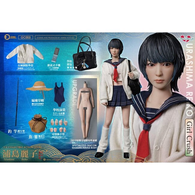 Girl Crush Actionfigur 1/6 Reiko 28 cm