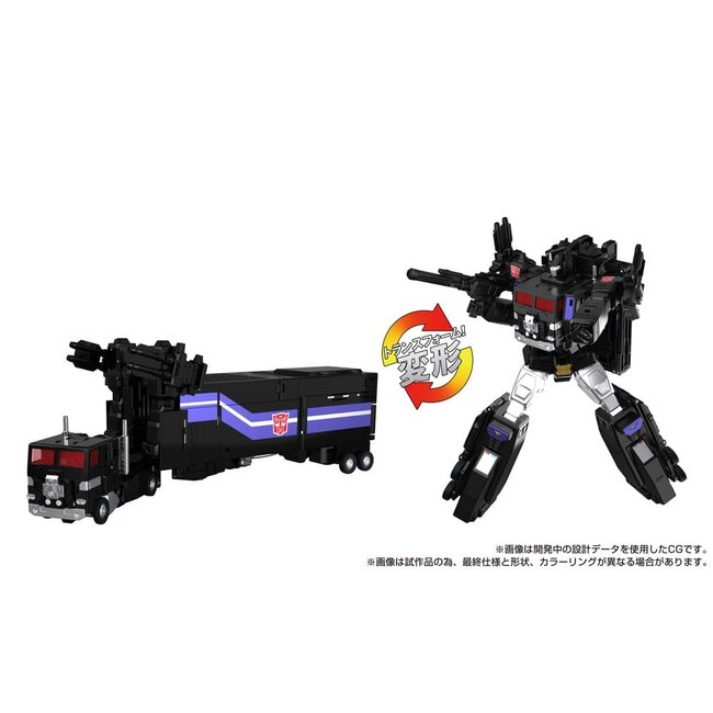 Transformers Team-Up Series Actionfigur MPG-16 Nucleon Quest Super Convoy 28 cm