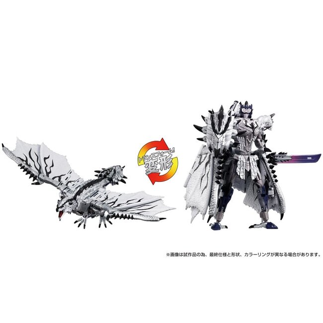 Transformers Team-Up Series Action Figure Monster Hunter Silver Rathalos Prime 13 cm