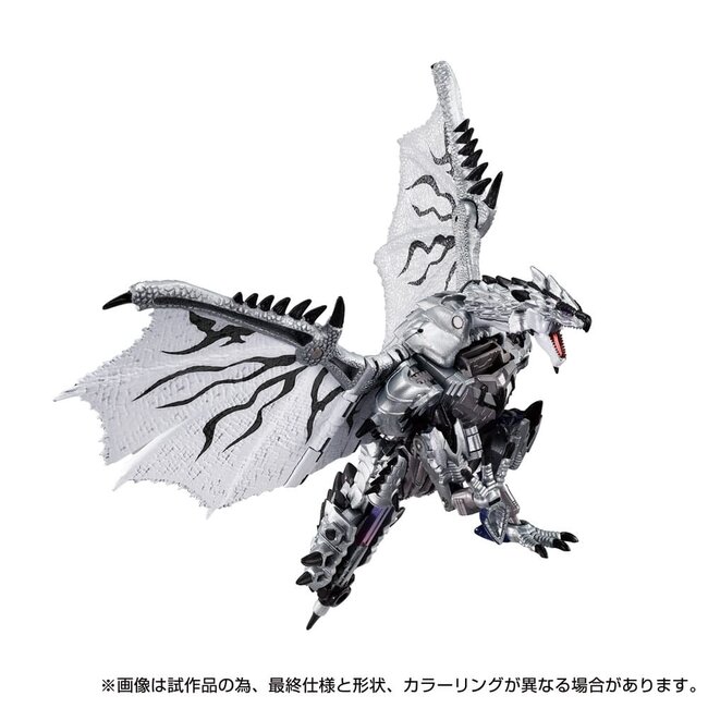 Transformers Team-Up Series Actionfigur Monster Hunter Silver Rathalos Prime 13 cm