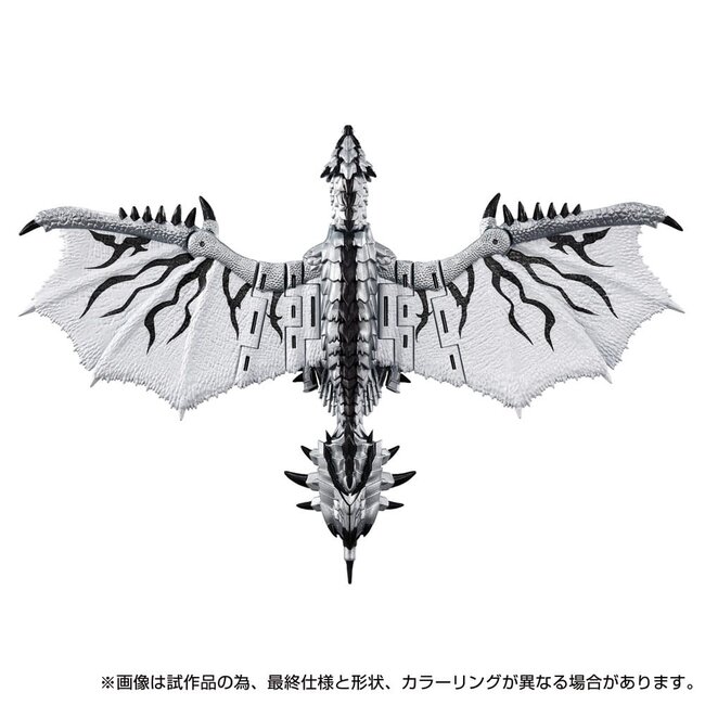 Transformers Team-Up Series Actionfigur Monster Hunter Silver Rathalos Prime 13 cm
