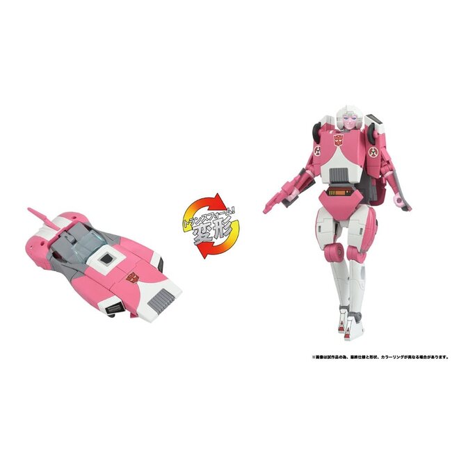 Die Transformers: Der Film Actionfigur Missing Link C-08 Arcee 14 cm