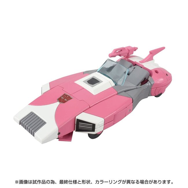 Die Transformers: Der Film Actionfigur Missing Link C-08 Arcee 14 cm