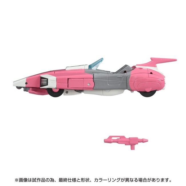 Die Transformers: Der Film Actionfigur Missing Link C-08 Arcee 14 cm