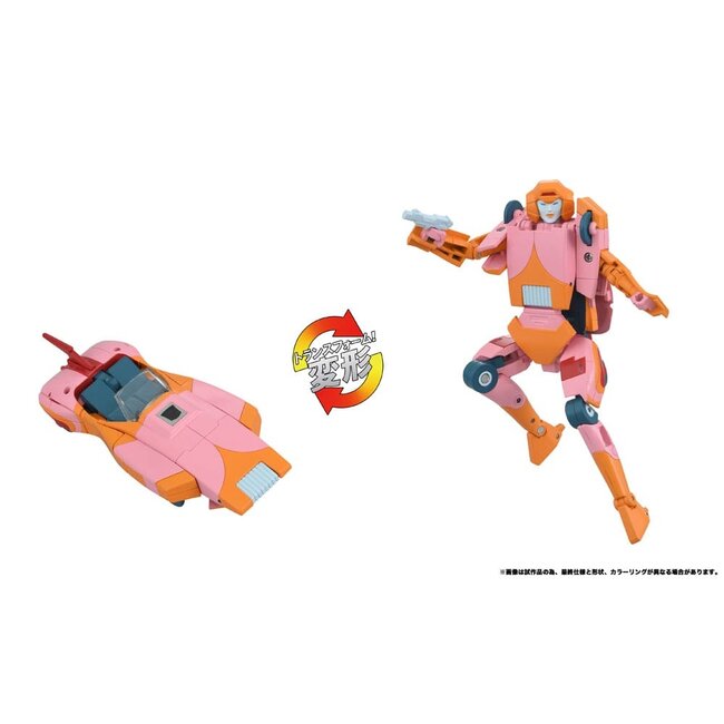 Die Transformers: Der Film Actionfigur Missing Link C-07 Arcee 14 cm