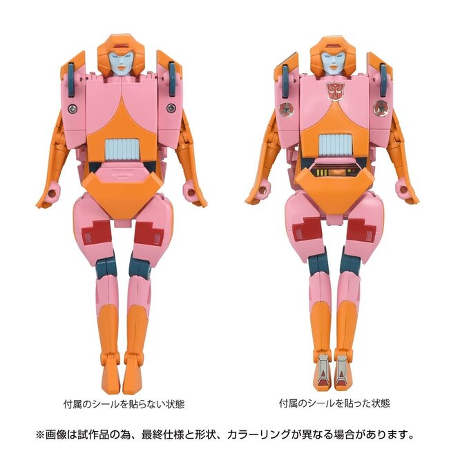 Die Transformers: Der Film Actionfigur Missing Link C-07 Arcee 14 cm