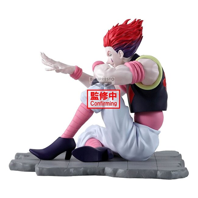Hunter x Hunter Memorable Saga Special PVC Statue Hyskoa 9 cm