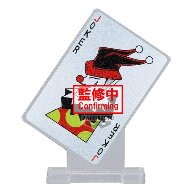 Hunter x Hunter Memorable Saga Special PVC Statue Hyskoa 9 cm