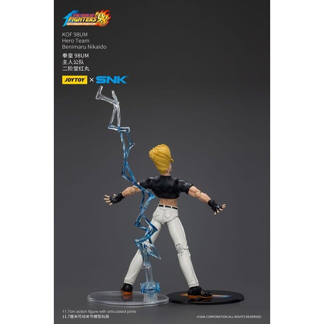 The King Of Fighters '98 Actionfigur Hero Team Benimaru Nikaido 12 cm