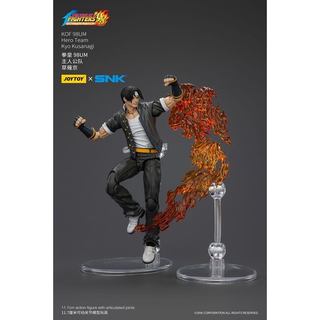 The King Of Fighters '98 Action Figure Hero Team Kyo Kusanagi 12 cm