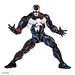 Mondo Spider-Man: The Animated Series Action Figure 1/6 Venom 30 cm