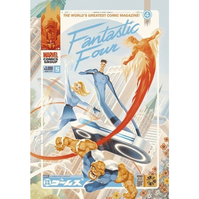 Marvel Fantastic Four #48 Kunstdruck Marvels erste Familie: Die Fantastischen Vier! 61 x 41 cm – ungerahmt