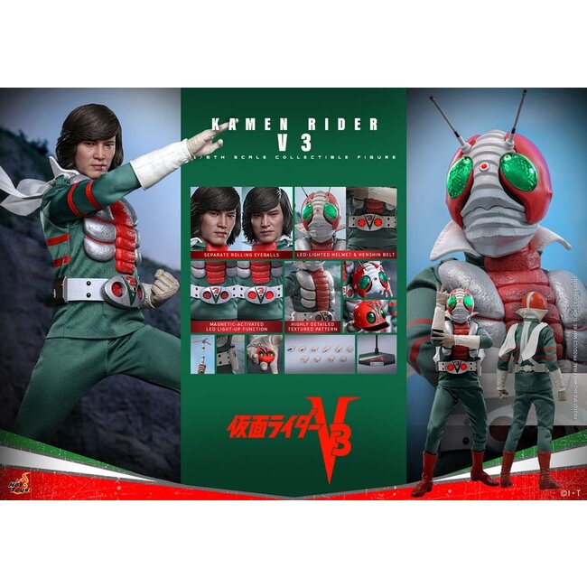 Kamen Rider V3 1/6 Kamen Rider V3 30 cm