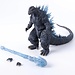 Hiya Toys Godzilla Against Mechagodzilla (2002) Exquisite Basic Action Figure Heat Ray Godzilla 18 cm