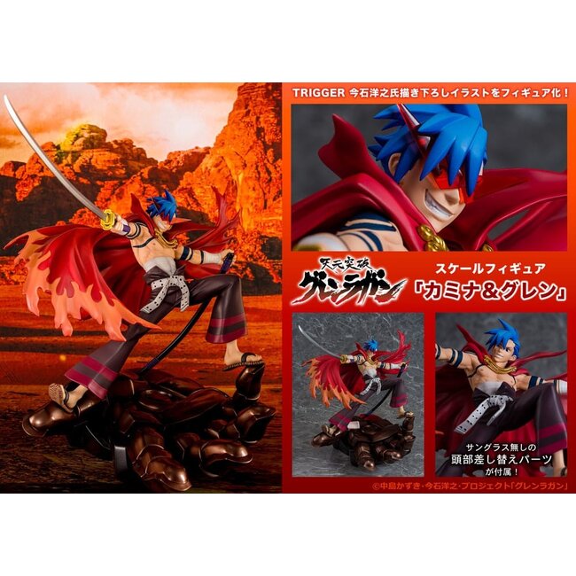 Tengen Toppa Gurren Lagann PVC Statue Kamina & Gurren 27 cm