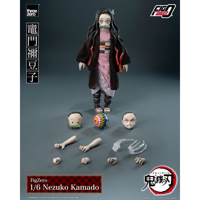 Demon Slayer: Kimetsu no Yaiba FigZero Action Figure 1/6 Nezuko Kamado 26 cm