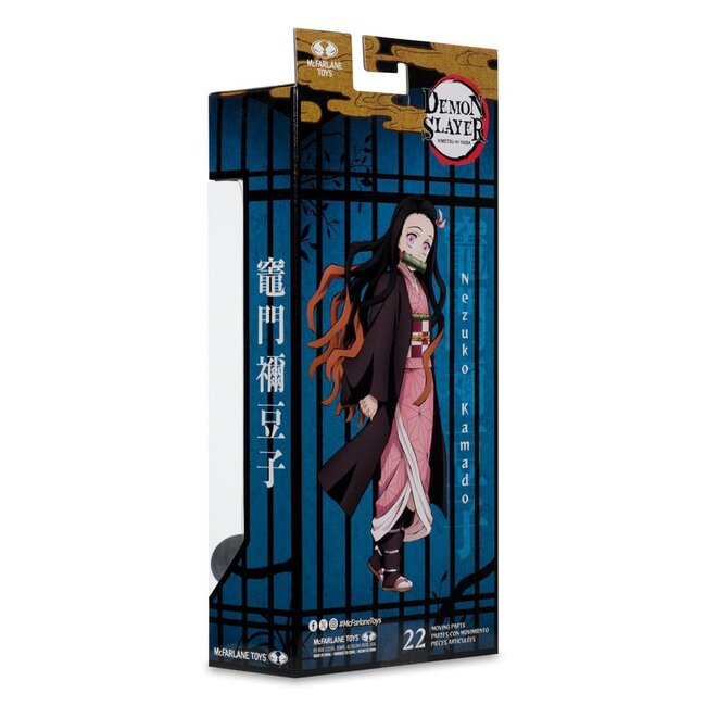 Dämonentöter: Kimetsu no Yaiba Actionfigur Nezuko Kamado Platinum Edition 14 cm