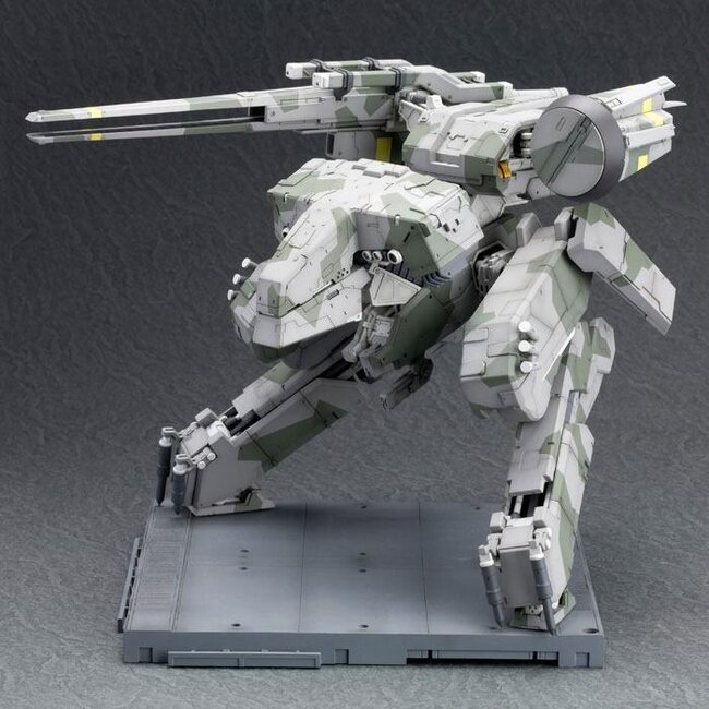 Metal Gear Solid Plastikmodellbausatz 1/100 Metal Gear Rex 22 cm