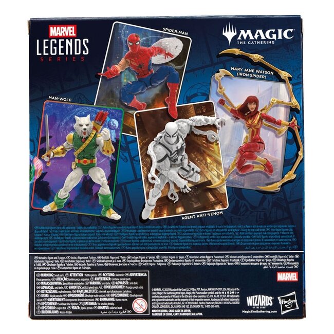 Marvel Legends Magic: The Gathering Actionfigur Man-Wolf (plus exklusive Folienkarte) 15 cm