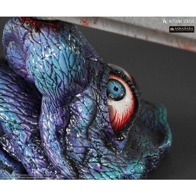 Berserk Akihabara Legend Figure PVC Statue 1/8 Guts (Berserker Armor) 26 cm