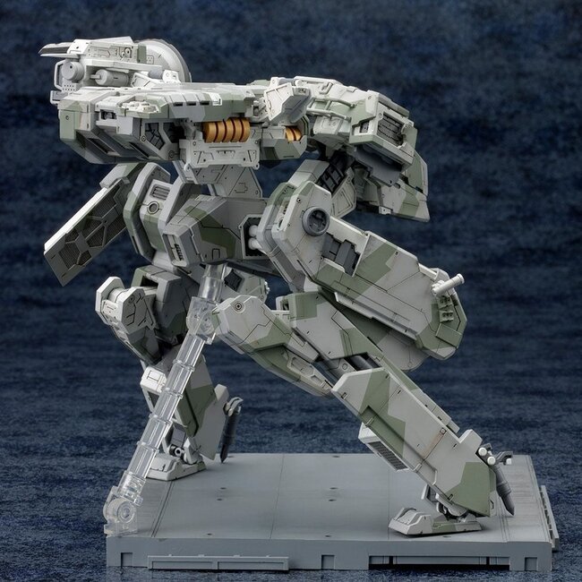Metal Gear Solid 4 Plastikmodellbausatz 1/100 Metal Gear Rex MGS 4 Version 22 cm