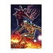 Sideshow Collectibles Marvel Art Print Galactus and the Silver Surfer 61 x 41 cm - unframed
