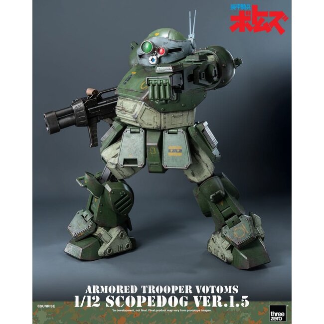 Gepanzerter Soldat Votoms Robo-Dou Actionfigur Strikedog 16 cm
