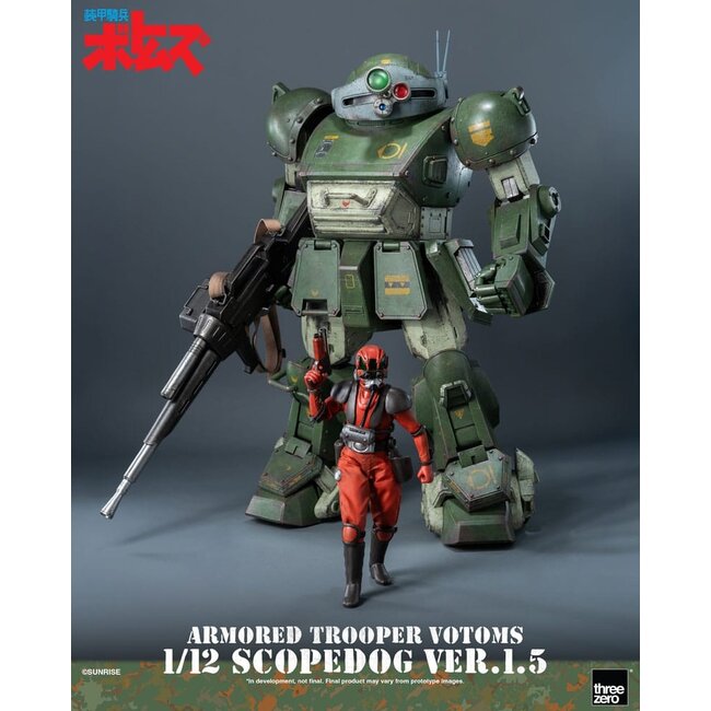 Armored Trooper Votoms Robo-Dou Action Figure Strikedog 16 cm