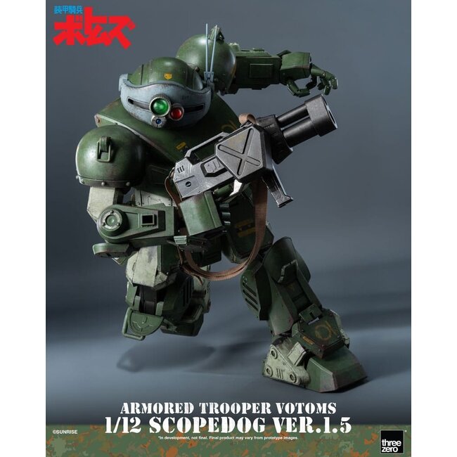 Gepanzerter Soldat Votoms Robo-Dou Actionfigur Strikedog 16 cm