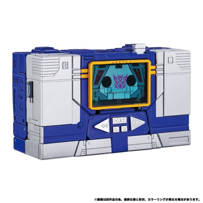 Transformers Team-Up Series Action Figure 2-Pack MPG-19 Soundwave and Condor (Laserbeak) 23 cm
