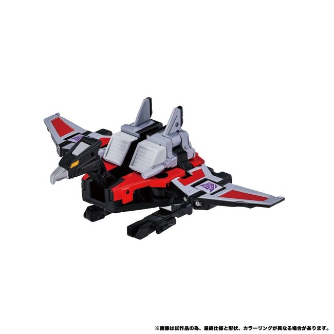 Transformers Team-Up Serie Actionfiguren 2er-Pack MPG-19 Soundwave und Condor (Laserbeak) 23 cm
