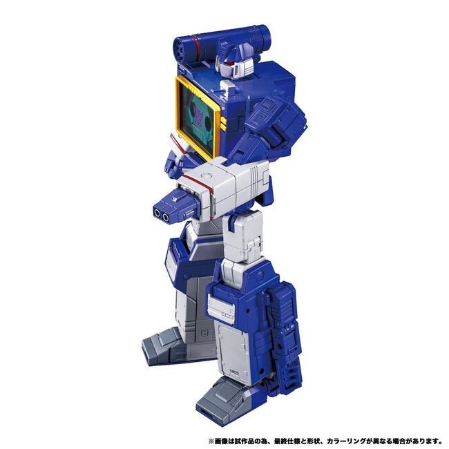 Transformers Team-Up Series Action Figure 2-Pack MPG-19 Soundwave and Condor (Laserbeak) 23 cm