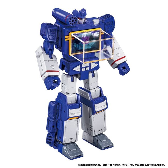 Transformers Team-Up Serie Actionfiguren 2er-Pack MPG-19 Soundwave und Condor (Laserbeak) 23 cm