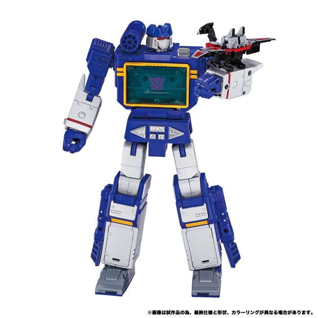 Transformers Team-Up Serie Actionfiguren 2er-Pack MPG-19 Soundwave und Condor (Laserbeak) 23 cm
